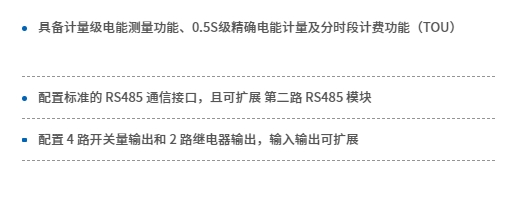 微信截图_20231018145202