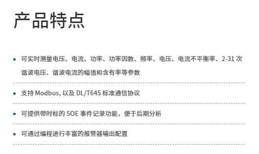 微信截图_20231018145150